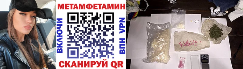Купить где  Красный Сулин  АМФ 98% 