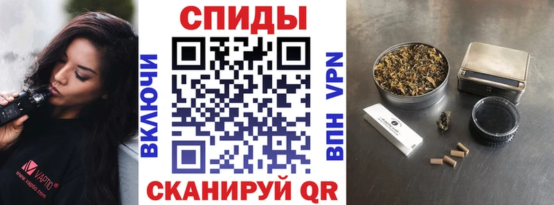 Купить  Красный Сулин  Бутират бутандиол 