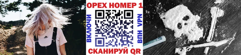 Купить  Красный Сулин  Cocaine Боливия 