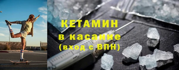 наркотики Зерноград
