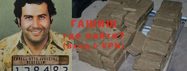 apvp Козельск
