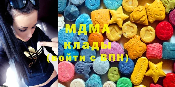 круглые Козловка