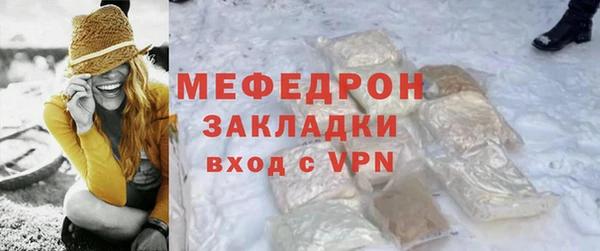 круглые Козловка