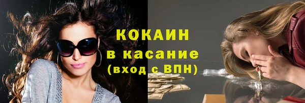 круглые Козловка