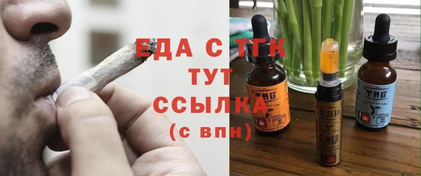 стаф Киренск