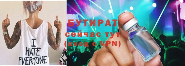 круглые Козловка