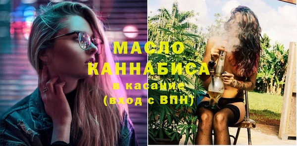 mdma Кодинск