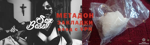mdma Кодинск