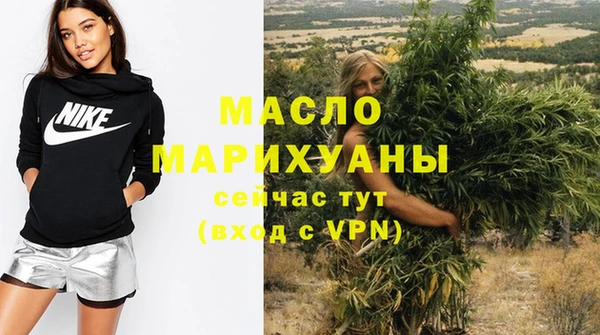 2c-b Зеленодольск