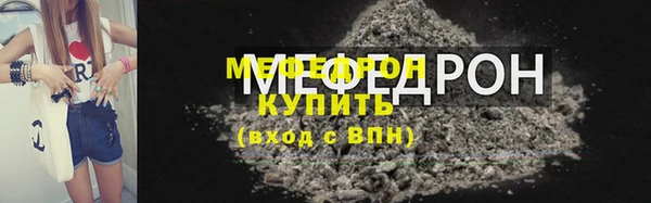 a pvp Каменск-Шахтинский