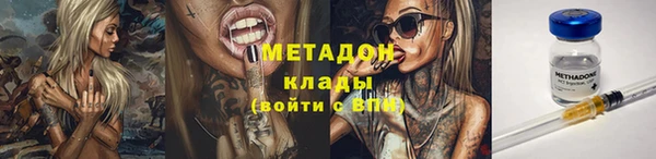 mdma Кодинск