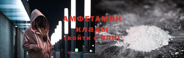 2c-b Зеленодольск