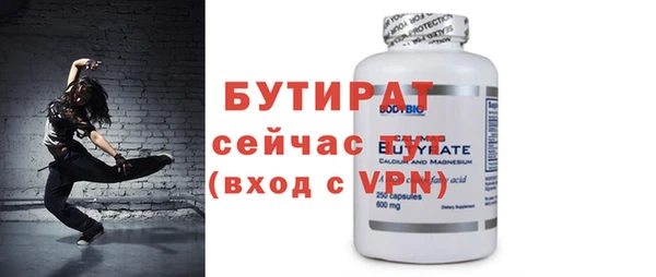 круглые Козловка