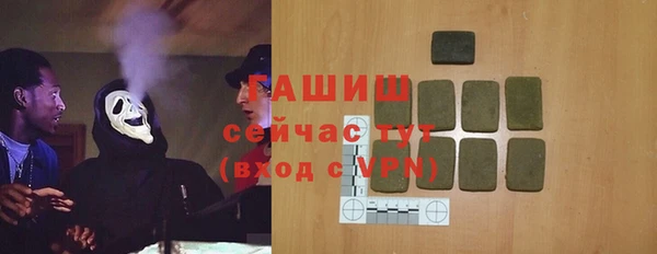 apvp Козельск
