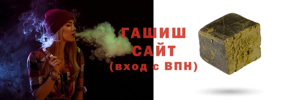 mix Инсар