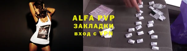 mdma Кодинск