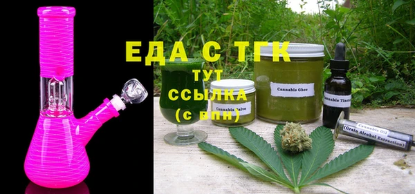 mdma Кодинск