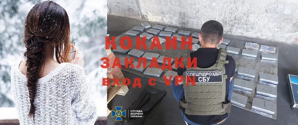 круглые Козловка