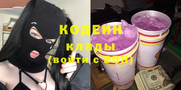 круглые Козловка