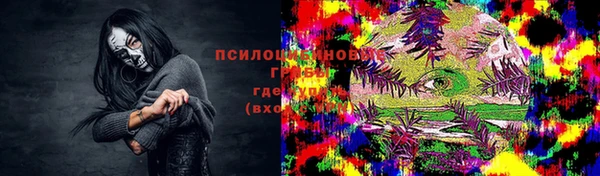дмт Заволжье