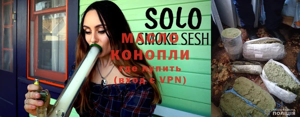 mdma Кодинск