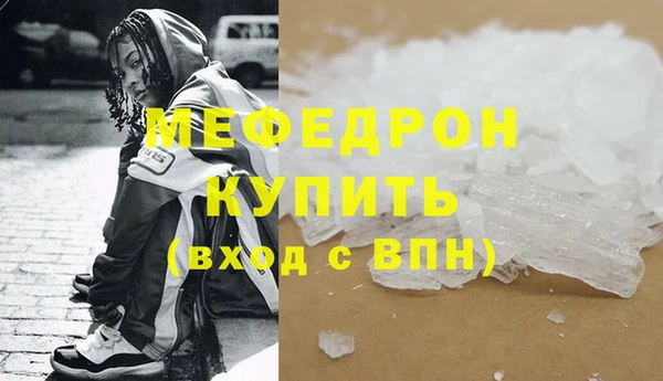 наркотики Зерноград