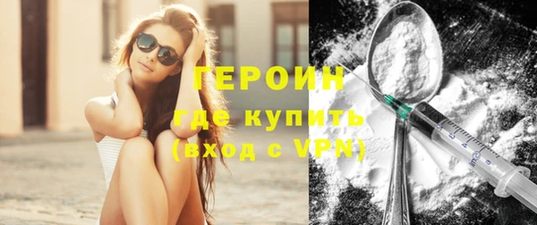 apvp Козельск
