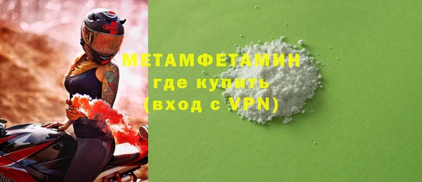 наркотики Зерноград
