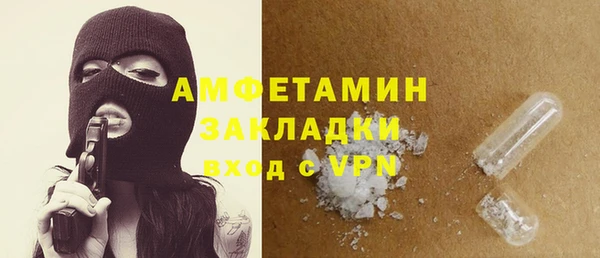 mdma Кодинск