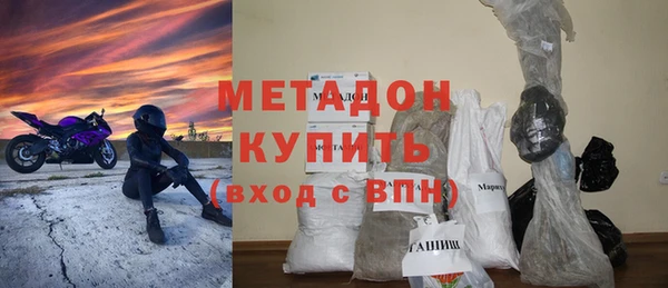 apvp Козельск