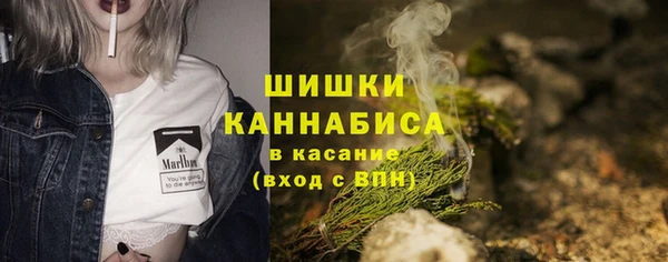 mdma Кодинск