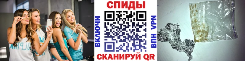 Купить закладки  Красный Сулин  Метамфетамин Декстрометамфетамин 99.9% 