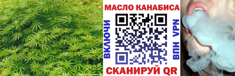 Купить закладки  Красный Сулин  Дистиллят ТГК жижа 